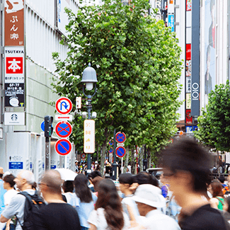 生活日文,時事日文