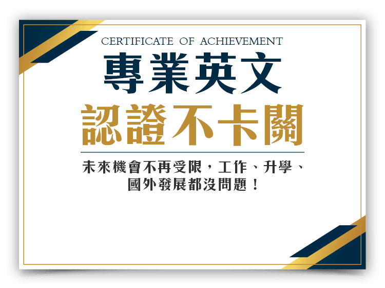 certificates