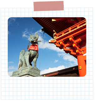 日本當地風俗
