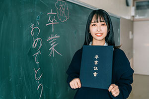 日本留遊學國外進修展人脈