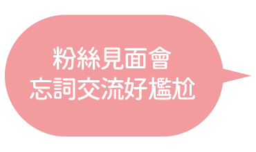 生肉動漫等翻譯才能看