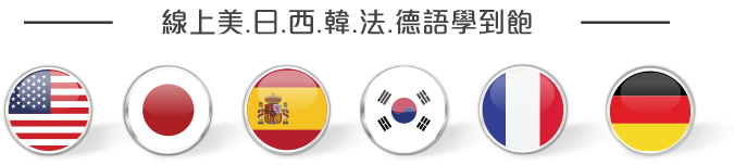 flags
