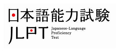 JLPT