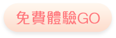 法文