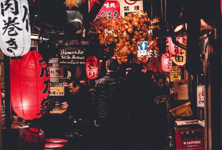 日本居酒屋