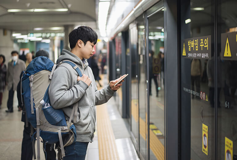 行（transportation）
