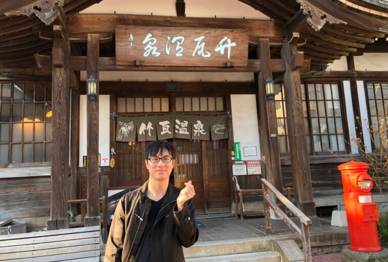 巨匠日語學員推薦線上日文課程