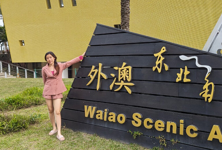 英文學員蔡宜倍,考取 多益檢定815分