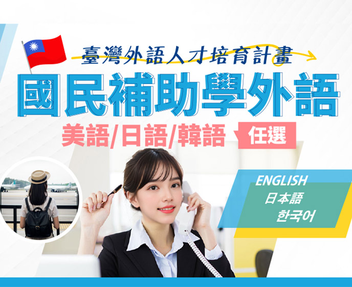 廠商上傳url